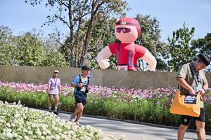 BIB: 
                            <button type="button" onclick="openModal(27804553)" class="btn btn-primary btn-sm float-right btn-popup" data-toggle="modal" data-target=".modal-high-quality">
                        <i class="fas fa-shopping-cart"></i> Add to Cart
                    </button>
                                            <button type="button" onclick="isThisMe(27804553, true)" class="btn btn-success btn-sm float-right btn-popup btn-isme hidden" data-toggle="tooltip" data-placement="bottom" title="นี่คือรูปของคุณใช่ไหม คลิกที่นี่เพื่อเอาเข้าอัลบั้ม">
                        <i class="fas fa-plus"></i> Add to album
                    </button>
                    <button type="button" onclick="isThisMe(27804553, false)" class="btn btn-warning btn-sm float-right btn-popup btn-isnotme hidden">
                        <i class="fas fa-ban"></i> Remove from album
                    </button>